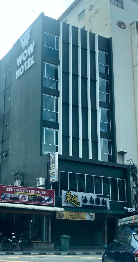 와우 호텔 페낭 조지타운 외부 사진